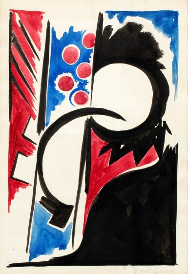 View full screen - View 1 of Lot 61. NATALIA SERGEEVNA GONCHAROVA | ELECTRIC ORNAMENT.
