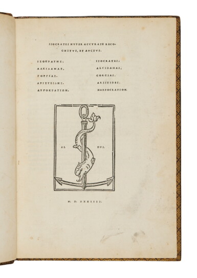 View full screen - View 1 of Lot 793. Isocrates, Isocrates nuper accurate recognitus et auctus, Venice, Heirs of Aldo & Heirs of Torresano, 1534, early nineteenth-century brown morocco.