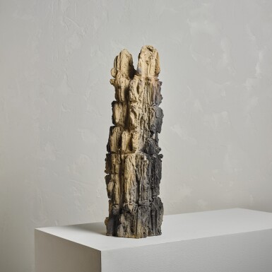 View full screen - View 1 of Lot 14. Shozo Michikawa (b. 1953) | Tanka vase.
