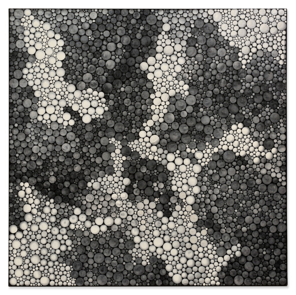 View full screen - View 1 of Lot 508. Dots Obsession.
