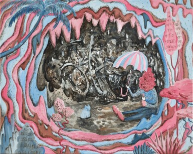 View full screen - View 1 of Lot 1105. Haze 8 | 陰霾 8.