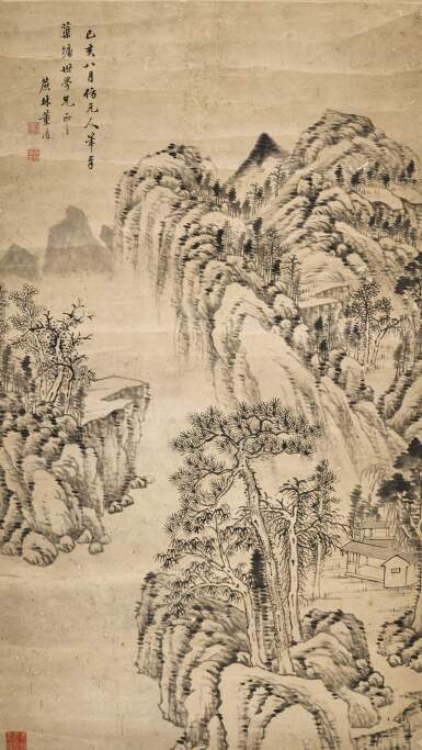View full screen - View 1 of Lot 197. Attributed to Dong Gao, Literati Landscape.