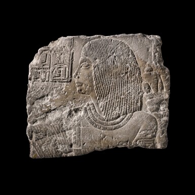 View full screen - View 1 of Lot 44. An Egyptian Limestone Relief Fragment, 18th Dynasty, reign of King Ay/Horemehab, 1323-1292 B.C..
