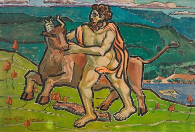 View full screen - View 1 of Lot 9. Hercules.