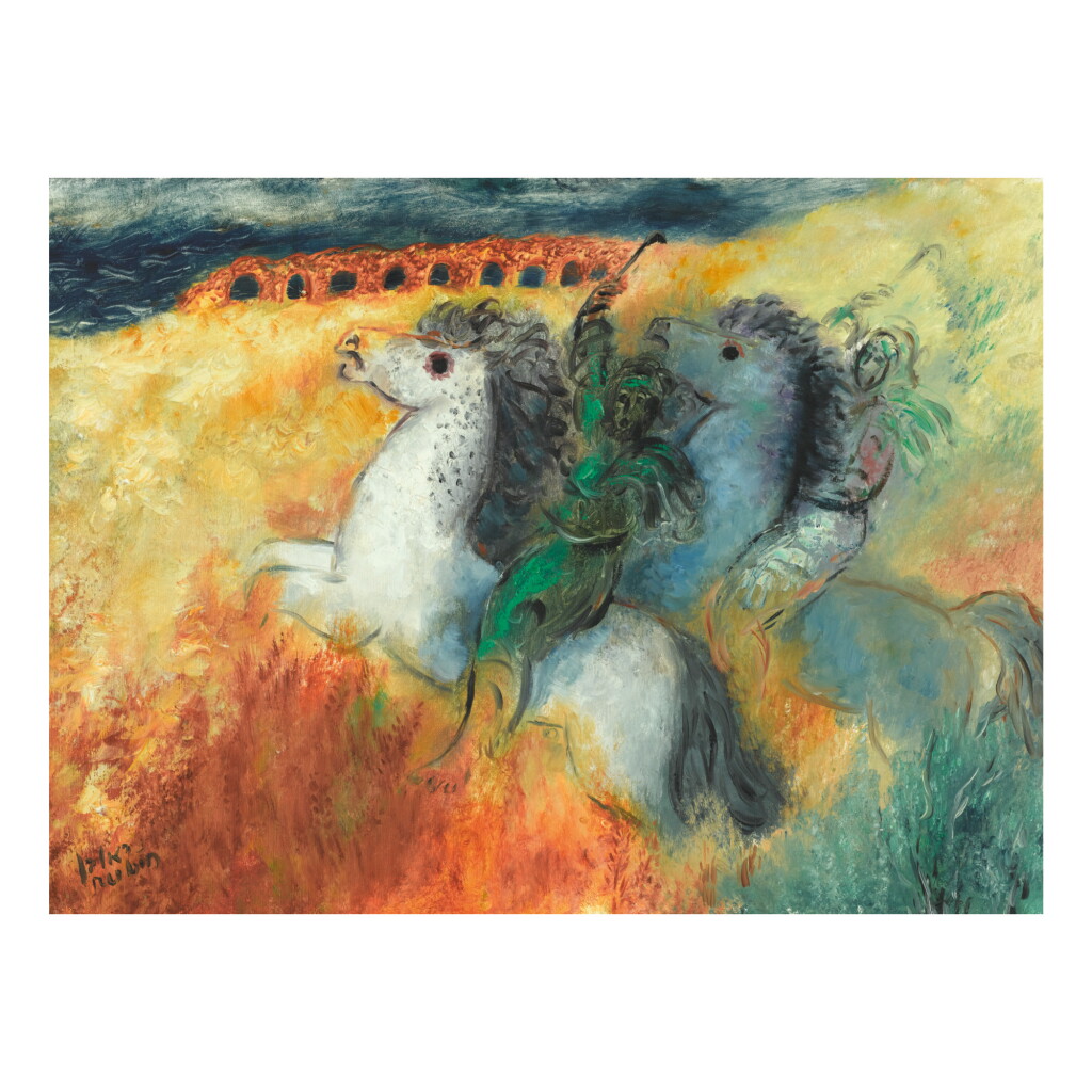 View full screen - View 1 of Lot 39. REUVEN RUBIN | HORSES IN CAESAREA .