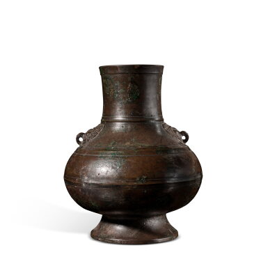 View full screen - View 1 of Lot 115. An inscribed archaistic bronze vessel (Hu), Qing dynasty.