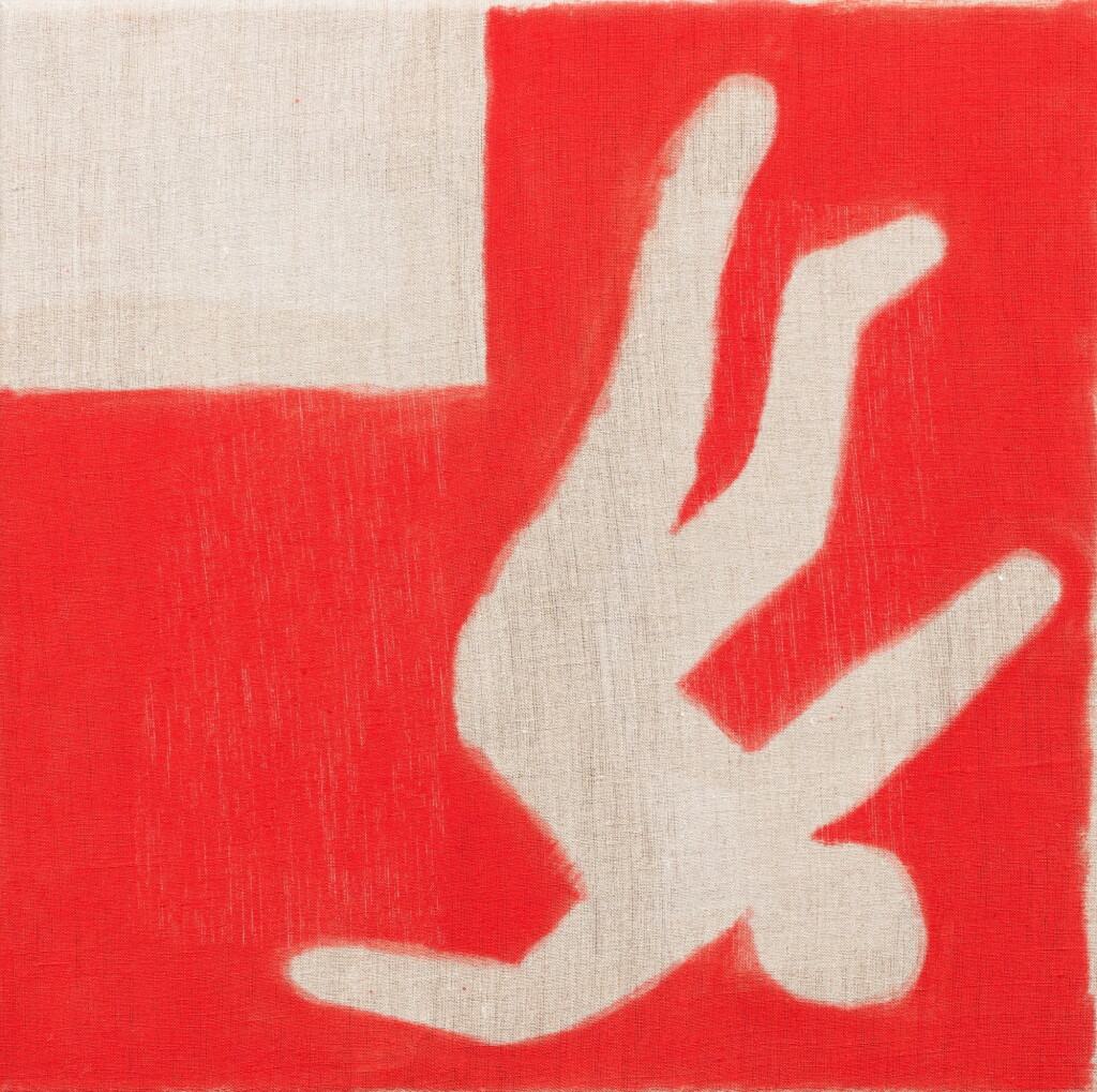 View full screen - View 1 of Lot 590. UNTITLED.