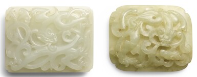 View full screen - View 1 of Lot 309. TWO JADE 'CHILONG' PLAQUES QING DYNASTY, 19TH CENTURY | 清十九世紀 青白玉穿芝螭龍紋牌飾一組兩件.