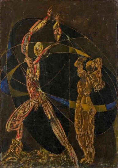 View full screen - View 1 of Lot 111. Dancers under the starry sky.