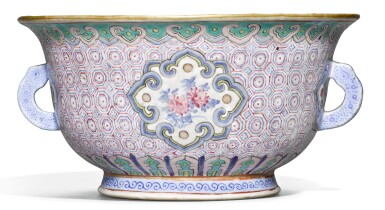 View full screen - View 1 of Lot 36. A FAMILLE-ROSE HANDLED BOWL, LATE QING DYNASTY.