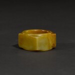 A small jade cong, Possibly Neolithic period/Shang dynasty | 或新石器時代/商 玉琮