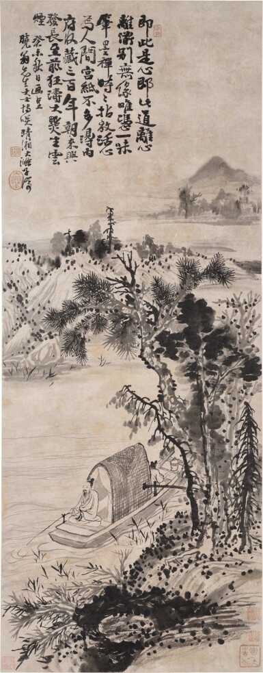 View full screen - View 1 of Lot 3060. 石濤 溪山垂論|Shito, Scholar Fishing .