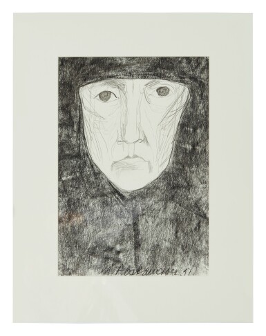 View full screen - View 1 of Lot 312. MAGDALENA ABAKANOWICZ | THINKING (FROM SISTERS-ANCESTORS-FAMILY).