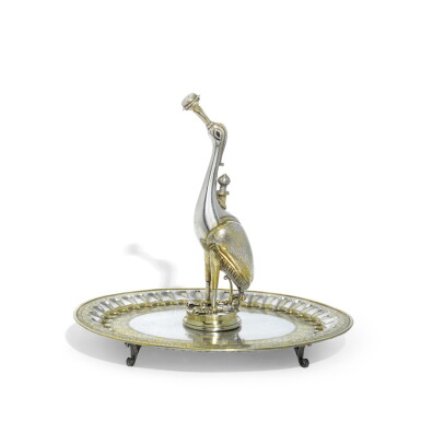 View full screen - View 1 of Lot 33. A PARCEL-GILT ROSE-WATER SPRINKLER (GULABPASH) ON A TRAY (THAL), DECCAN OR CENTRAL INDIA, EARLY 18TH CENTURY.