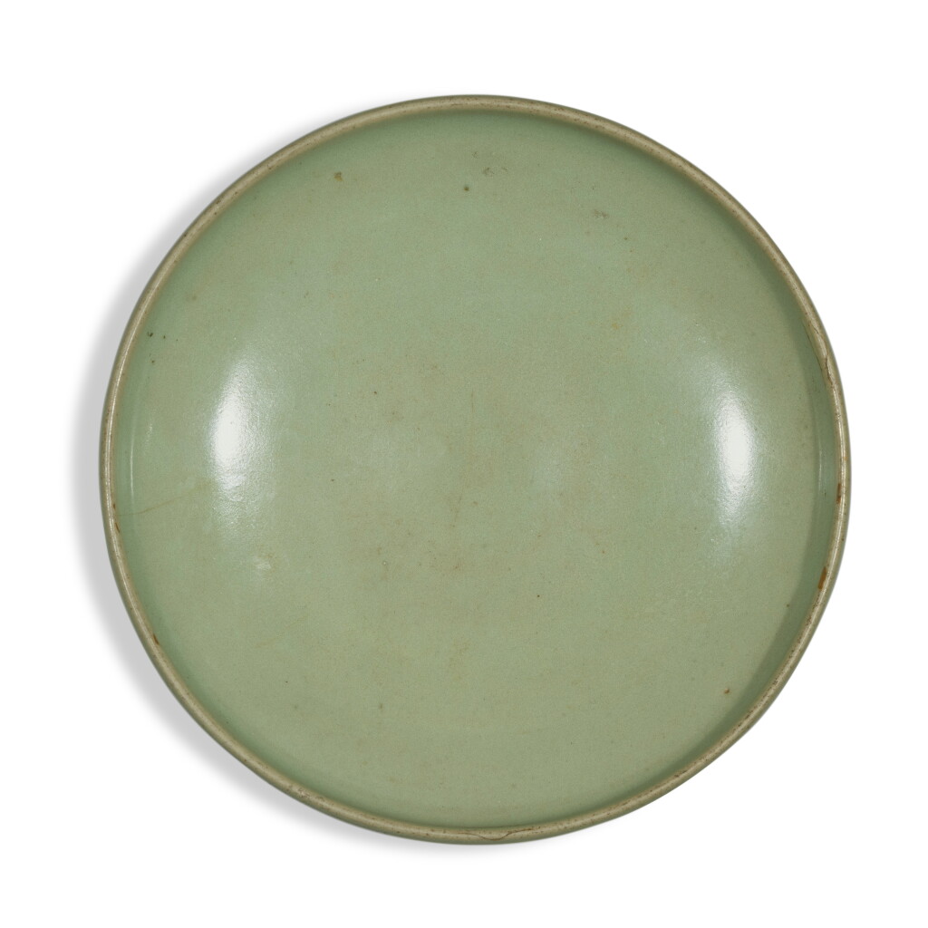 View full screen - View 1 of Lot 7. A 'Jun' green-glazed dish, Northern Song dynasty.