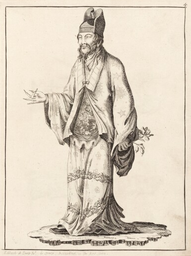 View full screen - View 1 of Lot 124. EDWARDS, GEORGE AND MATTHEW DARLY | A NEW BOOK OF CHINESE DESIGNS. 1754.