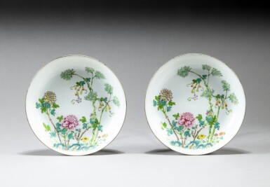 View full screen - View 1 of Lot 214. A pair of famille-rose 'peony' dishes, Marks and period of Guangxu | 清光緒 粉彩牡丹紋盤一對 《大清光緒年製》款.