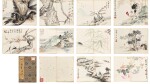 唐雲、高逸鴻、沈子丞等 忙人閒事冊 | Tang Yun, Gao Yihong, Shen Zicheng, etc., Various Subjects
