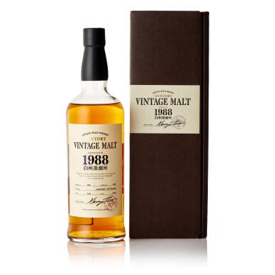 View full screen - View 1 of Lot 8173. 白州 The Hakushu Vintage Malt 56.0 abv 1988 (1 BT70).