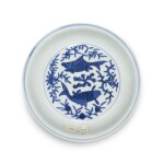 A blue and white 'fish' dish, Mark and period of Wanli | 明萬曆 青花魚藻紋盤 《萬曆年造》、《德化長春》款