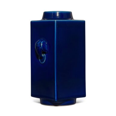 View full screen - View 1 of Lot 7. A blue-glazed cong-form vase, Mark and period of Guangxu.