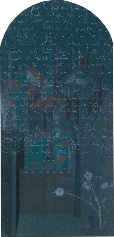 View full screen - View 1 of Lot 597. Hao Liang 郝量 | Castle 城堡.