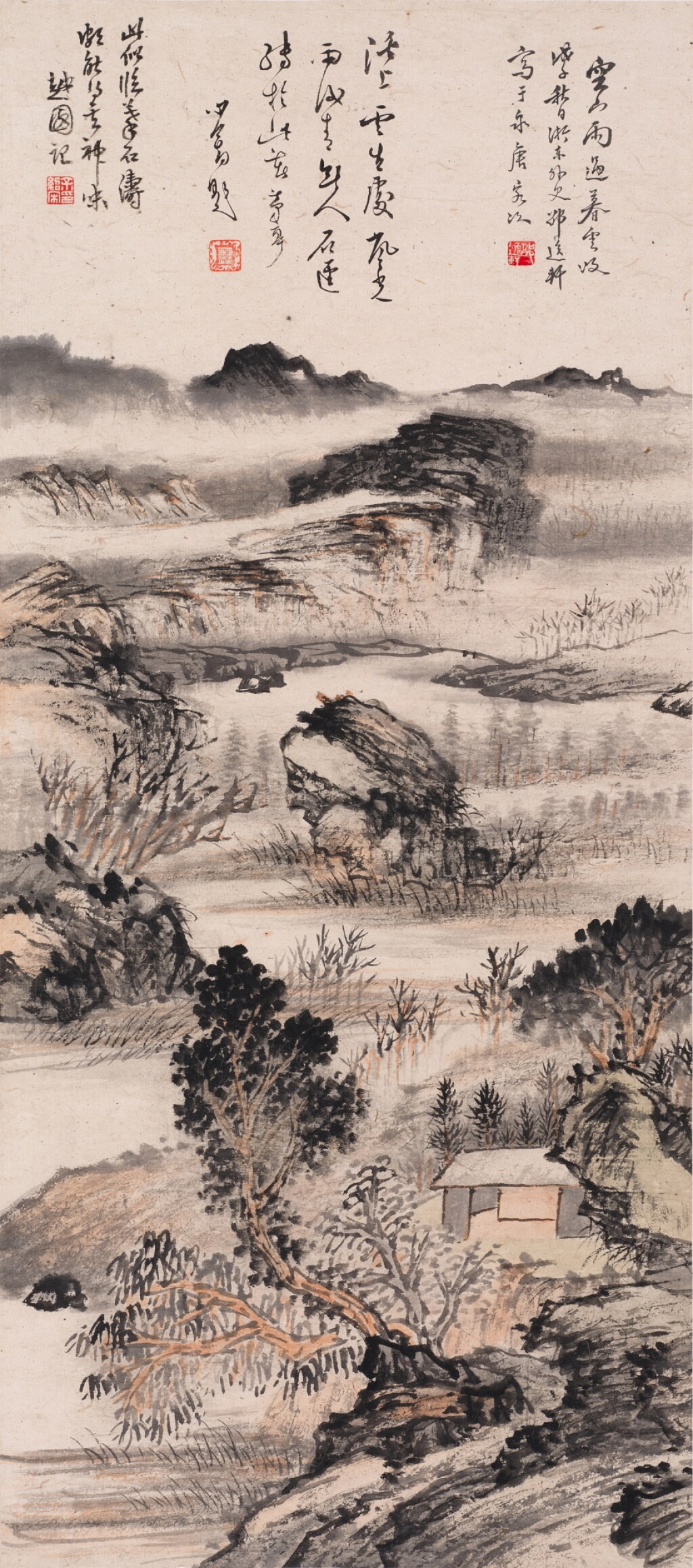 View full screen - View 1 of Lot 574. 邵逸軒 空山雨過 |Shao Yixuan, Secluded Mountains by the River.
