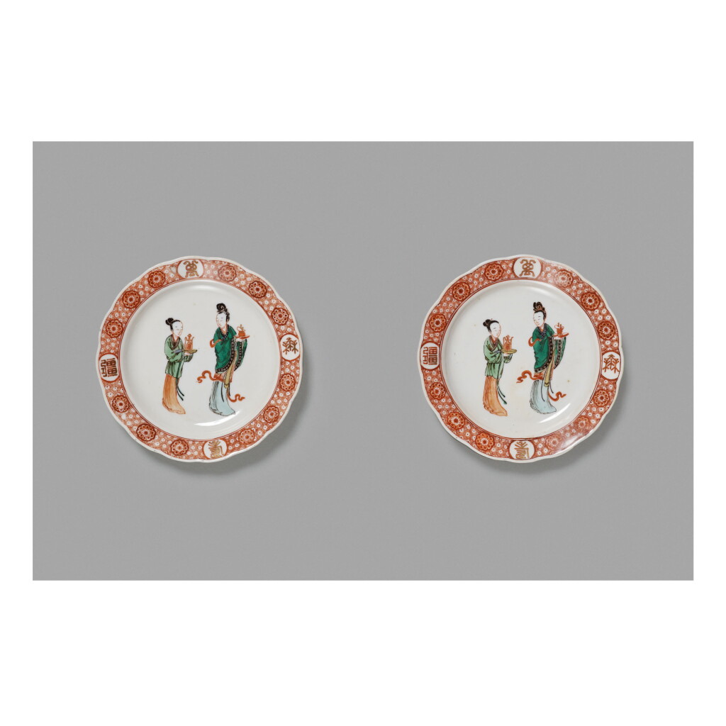 View full screen - View 1 of Lot 107. A PAIR OF SMALL FAMILLE-VERTE 'BIRTHDAY' DISHES, KANGXI MARKS AND PERIOD.