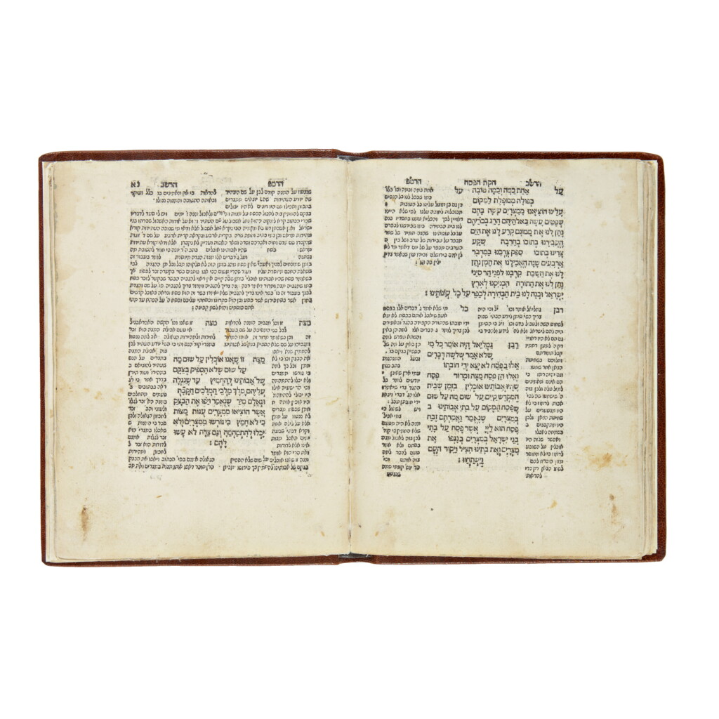 View full screen - View 1 of Lot 242. HUKKAT HA-PESAH (PASSOVER HAGGADAH WITH THE COMMENTARIES OF RABBIS MOSES PESANTE AND SOLOMON BARUCH), SALONIKA: JOSEPH BEN ISAAC JABEZ, 1569.