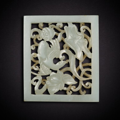View full screen - View 1 of Lot 6905. A white jade reticulated 'goose and lotus' belt plaque, Ming dynasty | 明 白玉春水圖帶板.