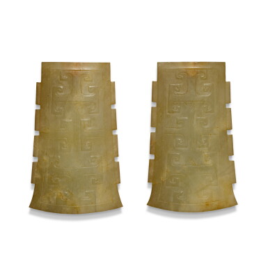 View full screen - View 1 of Lot 107. TWO CELADON JADE FITTINGS, WESTERN HAN DYNASTY OR LATER | 西漢或更晚 玉配飾一組兩件.