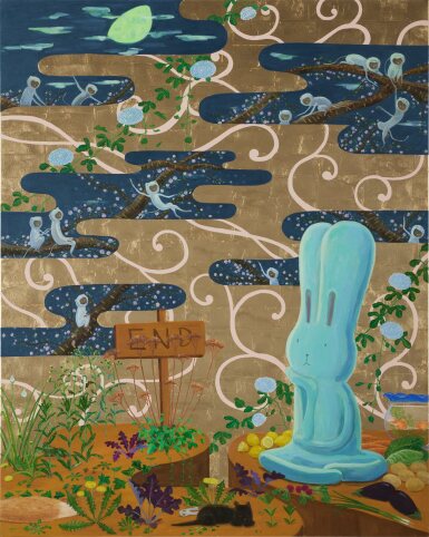 View full screen - View 1 of Lot 231. The Life of the Kitten with Brown Ears.