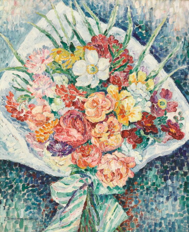 View full screen - View 1 of Lot 87. Bouquet de fleurs.