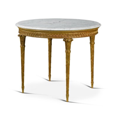 View full screen - View 1 of Lot 81. A George III style giltwood centre table, modern.