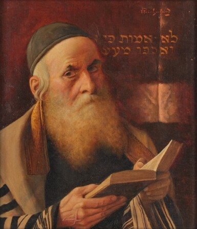 View full screen - View 1 of Lot 109. At Prayer.