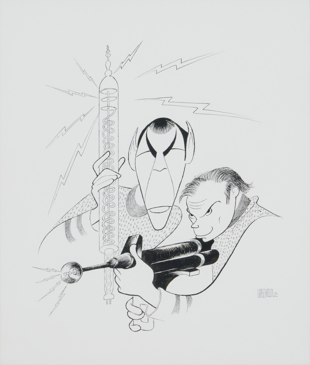 View full screen - View 1 of Lot 716. Spock and Kirk.