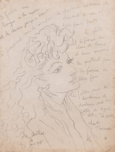 View full screen - View 1 of Lot 124. Portrait de la chanteuse Agnès Capri. Dessin original. Août 1945. Avec un texte autographe..