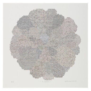 View full screen - View 1 of Lot 24. DO-HO SUH | FLOWER.