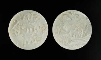 View full screen - View 1 of Lot 615. A pair of carved white jade 'immortals' table screens, Qing dynasty, Qianlong period | 清乾隆 白玉群仙賀壽圖插屏一對.
