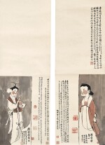姚華 唐畫壁磚侍女對屏 | Yao Hua, Ladies after Portrait Bricks