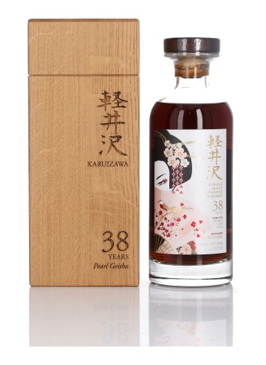 View full screen - View 1 of Lot 128. Karuizawa Pearl Geisha 38 Year Old Cask #4348 62.1 abv NV (1 Bottle 70cl).