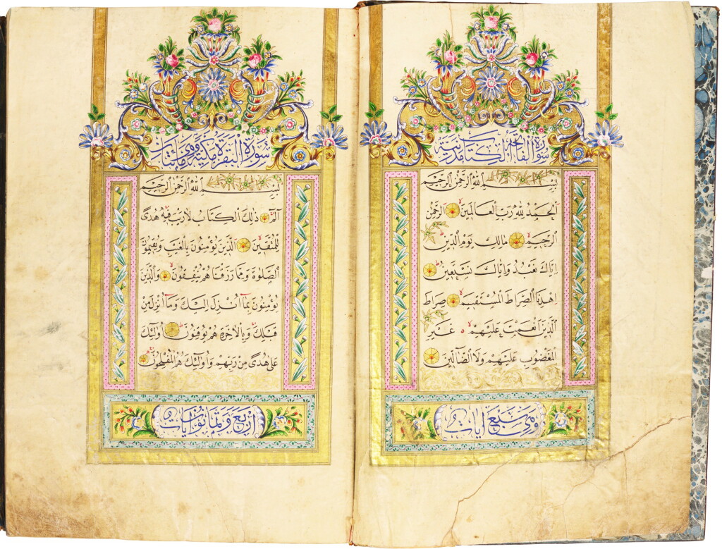 View full screen - View 1 of Lot 52. A LARGE ILLUMINATED QUR’AN, COPIED BY AHMED AL-ILHAMI, STUDENT OF ALI AL-HAMDI, STUDENT OF OSMAN WALI, KNOWN AS DAMAD AL-‘AFIF, TURKEY, OTTOMAN, DATED 1270 AH/1853-54 AD.