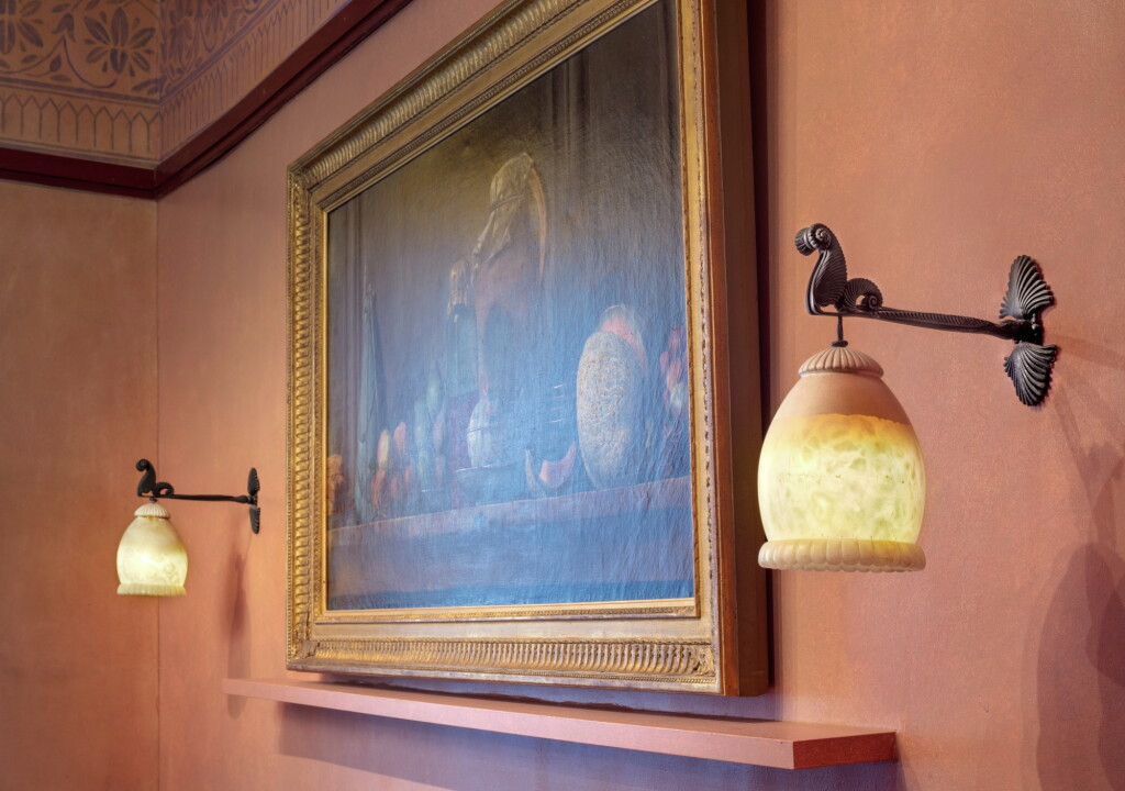 View full screen - View 1 of Lot 314. Pair of Wall Sconces.