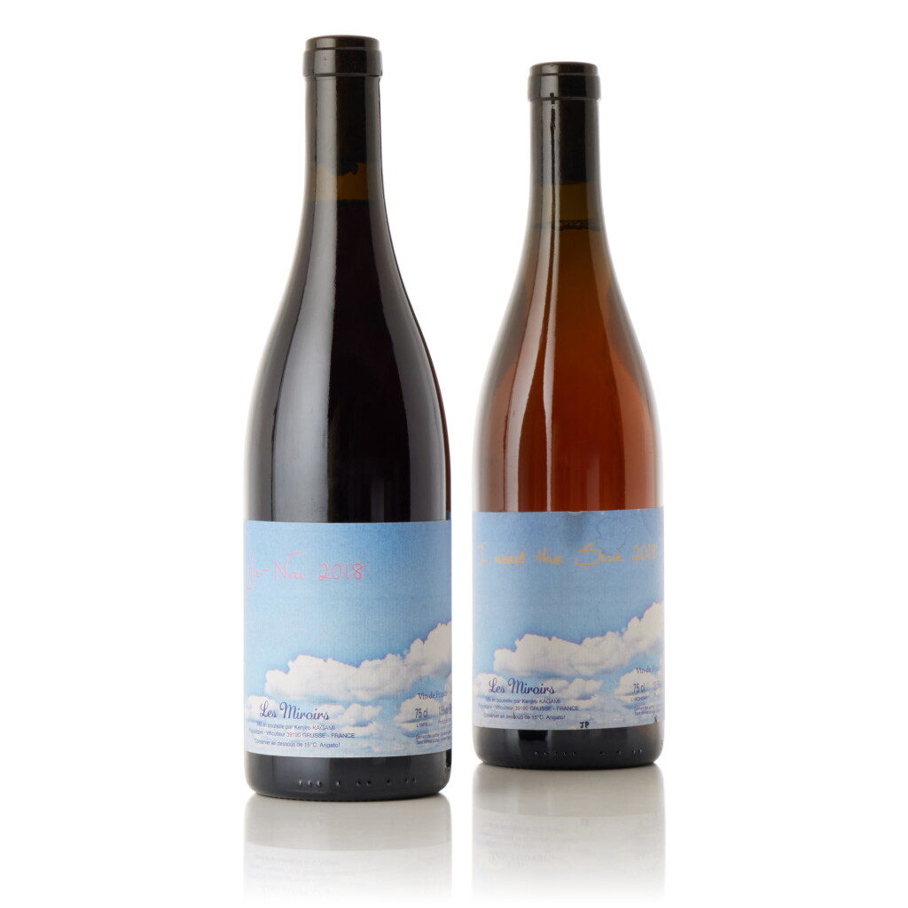 View full screen - View 1 of Lot 8755. Domaine des Miroirs Mixed Lot (2 BT).