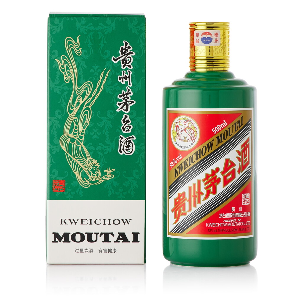 View full screen - View 1 of Lot 9534. 2023年產 "飛天牌"貴州茅台酒(精品) - 濠江記憶 Kweichow Moutai Green Moutai "Hao Jiang Ji Yi " 2023 (1 BT50).