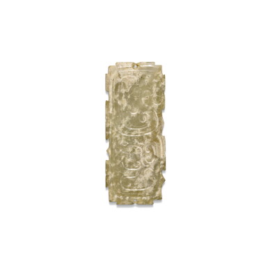 View full screen - View 1 of Lot 108. A CALCIFIED JADE FITTING, PROBABLY WESTERN ZHOU DYNASTY | 或西周 玉出戟牌飾.