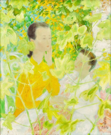 View full screen - View 1 of Lot 1089. Le Pho 黎譜 | Summer 夏日.