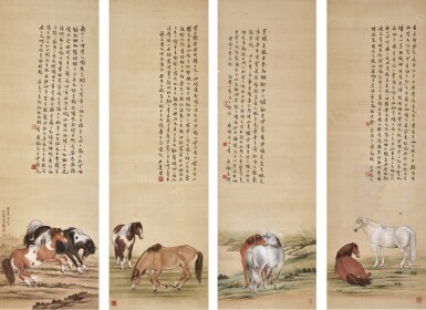 View full screen - View 1 of Lot 2700. Ma Jin 馬晉 | Eight Horses 八駿圖.