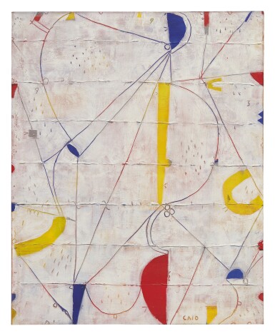 View full screen - View 1 of Lot 547. CAIO FONSECA | TENTH STREET #42.