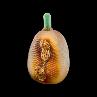 View full screen - View 1 of Lot 1020. A 'peanut agate' snuff bottle Qing dynasty, 18th - 19th century | 清十八至十九世紀 瑪瑙巧作早生貴子鼻煙壺.